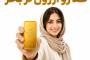 پیش بینی قیمت طلا با روش ایچیموکو !؟