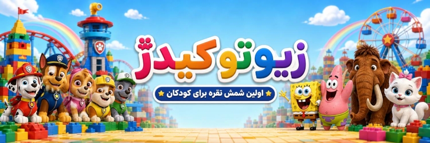شمش نقره